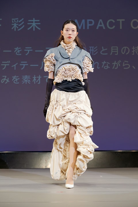 学園ファッションデザインコンテスト 2024神戸ファッション協会賞