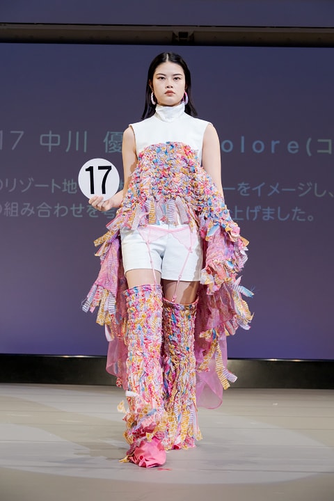 学園ファッションデザインコンテスト 2024神戸新聞社賞