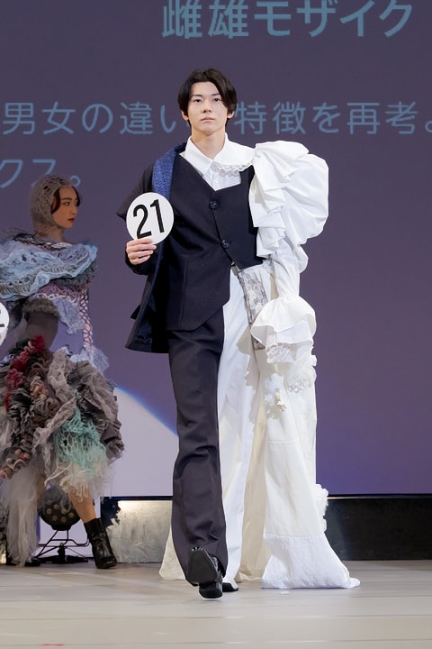 学園ファッションデザインコンテスト 2024サンテレビジョン賞