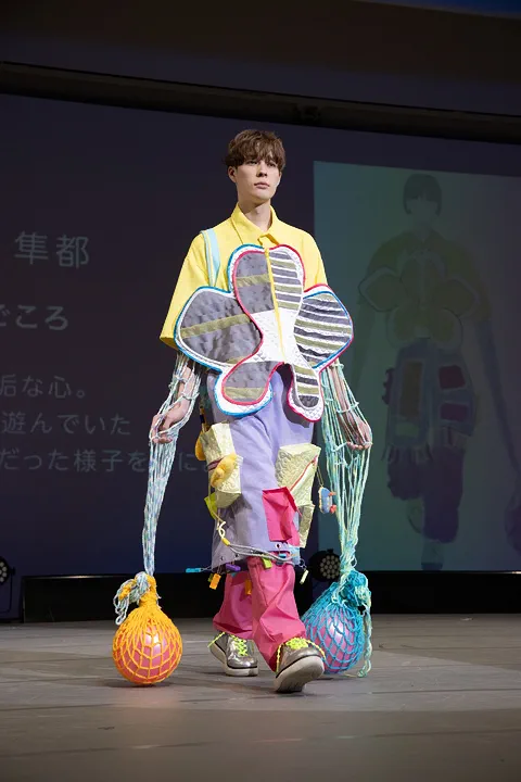 学園ファッションデザインコンテスト 2026クラレ賞