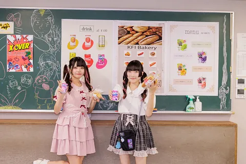 KFI MOVE 作品展 &amp; SHOP 2025 05