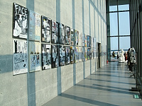 KFI MOVE 作品展 2007