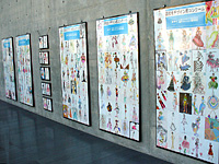 KFI MOVE 作品展 2008
